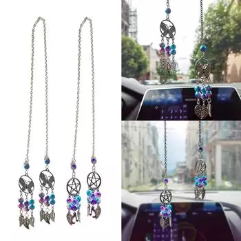 Модное подвесное украшение, зеркало заднего вида, металлический бисерный ветряной колокольчик, украшение для салона автомобиля, декоративный кулон A