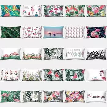Модное растение Фламинго украшение дома автомобильный диван наволочка 30 см * 50 см