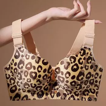 Модное регулируемое бесшовное нижнее белье большого размера, женское ультратонкое непровисающее нижнее белье, чехол для бюстгальтера 75B