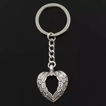 Модное Сердце Крылья Ангела 29x24 мм Подвеска 30 мм Брелок Металлическая Цепочка Бронзовый Серебристый Цвет Мужской Автомобиль Подарочный Сувенирный Брелок серебряный