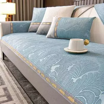 Модное жаккардовое полотенце для дивана, всесезонный универсальный чехол для секционного дивана для гостиной, противоскользящий чехол для дивана, не весь комплект 70x70