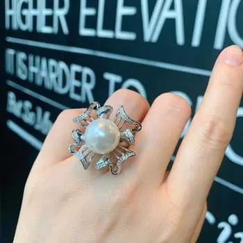 Модное женское кольцо с австралийским жемчугом Fritillary Pearl, регулируемое кольцо на руку opening adjustable