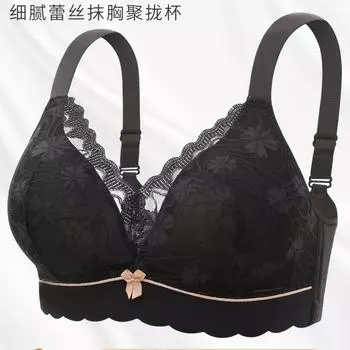 Модное женское нижнее белье больших размеров Traceless, ультратонкий, непровисающий бюстгальтер толщиной мм 75A красный