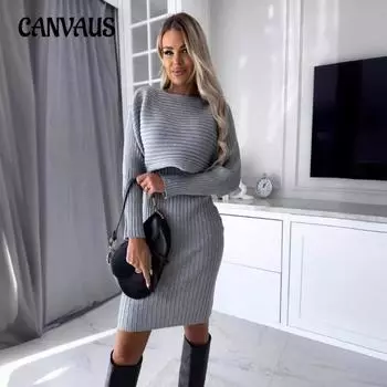 Модное женское осеннее платье-комбинация с длинными рукавами и полосками S темно-коричневого