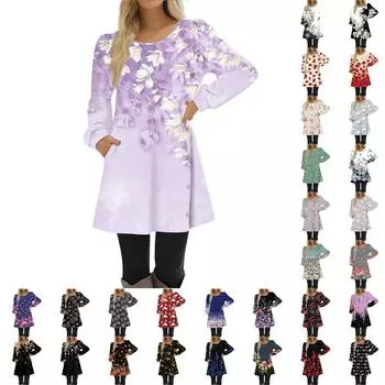 Модное женское осеннее платье с цветочным принтом и длинным рукавом, повседневное свободное платье L бежевый