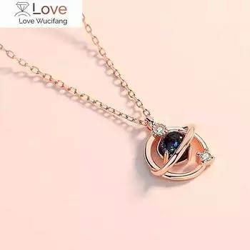 Модное женское ожерелье с планетой вокруг формы дизайн металл розовое золото цвет аксессуары для женщин нежные ювелирные изделия 45cm