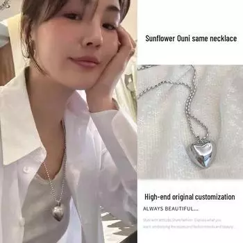 «Модное женское ожерелье-свитер с подвеской в виде сердца из рисового зерна — мода осень/зима» Necklace серебряный