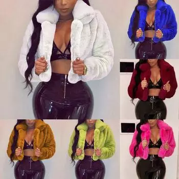 Модное женское пальто из флиса с отложным воротником из искусственного топа, короткое свободное пальто XXL коричневый