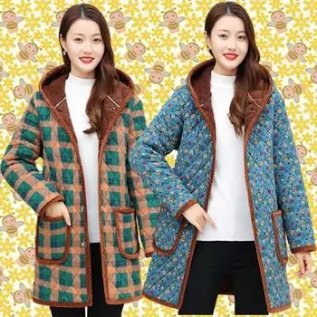 Модное женское пальто в стиле ретро, повседневная стеганая теплая зимняя куртка средней длины с капюшоном, зимнее пальто Snowfield, парки 2XL кофейный