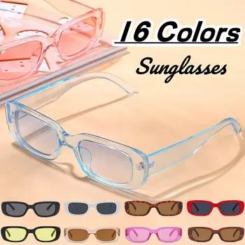 Модные 16 цветов, прямоугольные солнцезащитные очки UV400 для мужчин и женщин, модные солнцезащитные очки в маленькой оправе, очки в стиле ретро для защиты глаз, очки для активного отдыха as picture красный