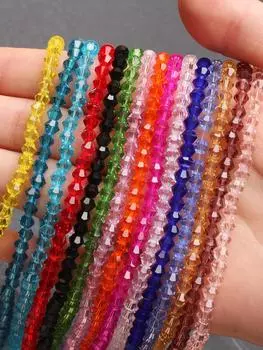 Модные 1 нитка чешские бусины ручной работы, принадлежности для изготовления ювелирных изделий, стекло 4 мм, подарочные бисеры, биконусы, свободные бусины, около 80-90 шт., аксессуары для подвесок фиолетовый