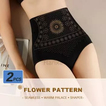 Модные 2 шт., утягивающее белье с цветочным узором для девочек, женские трусы с высокой талией, бесшовные утягивающие трусики с эффектом подтяжки живота, корректирующие фигуру, облегающие женские трусики M чёрный