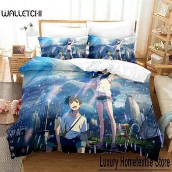 Модные 3D комплекты постельного белья The Son Of Weather, пододеяльник с наволочкой, двуспальная кровать, двуспальная кровать, постельное белье, настраиваемая линия постельного белья 70x133cm 2pcs