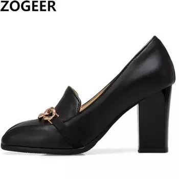 Модные элегантные туфли на высоком каблуке женские туфли-лодочки весенние брендовые черные белые туфли на каблуке для офиса роскошные туфли-лодочки с цепочкой для повседневного платья большого размера 34 чёрный