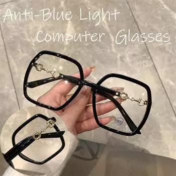 Модные анти-синие светоблокирующие очки, компьютерные винтажные квадратные очки, женские очки с прозрачными линзами чёрный