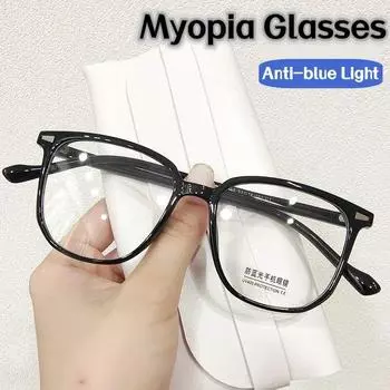 Модные антисиние очки для близорукости, классические роскошные унисекс очки с минусом диоптрий, мужские и женские очки в большой оправе, от 0 до -4,0 0
