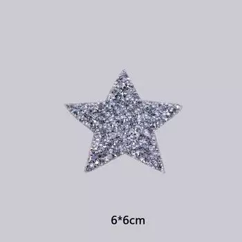 Модные аппликации разных размеров с термопереносом, стразами, хрустальными нашивками для одежды, 1 шт., сделай сам, популярная сумка, утюг на обуви, высокое качество, звезда, горячая распродажа Silver 2cm