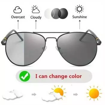 Модные авиационные фотохромные солнцезащитные очки для мужчин и женщин, поляризационные солнцезащитные очки-пилоты, антибликовые солнцезащитные очки для вождения Uv400