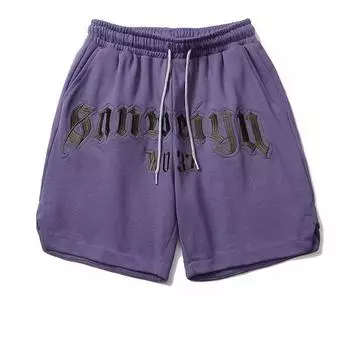 Модные баскетбольные спортивные шорты для бега, спортивные шорты, мужские летние повседневные мужские брюки, корейская модная мужская одежда, повседневные спортивные штаны XXXL чёрный