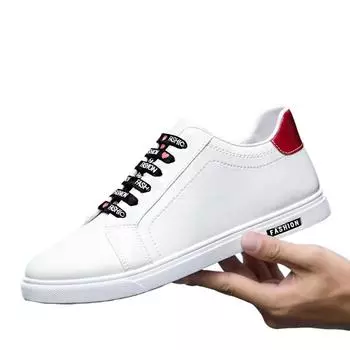 Модные белые мужские кожаные кроссовки дизайнерские туфли на плоской подошве мужская повседневная обувь для активного отдыха однотонные спортивные туфли для мужчин новая платформа теннис мужской 40