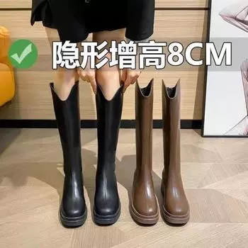 Модные белые рыцарские сапоги на толстой подошве, женские тонкие длинные сапоги 2024 года, новые женские сапоги в британском стиле 35 коричневый