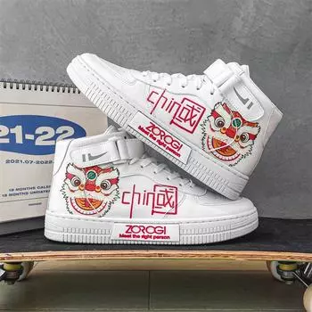 Модные белые высокие кроссовки в китайском стиле с принтом для мужчин, дышащие кожаные кроссовки для мужчин, туфли на плоской подошве со шнуровкой, мужские, Basket Homme 35