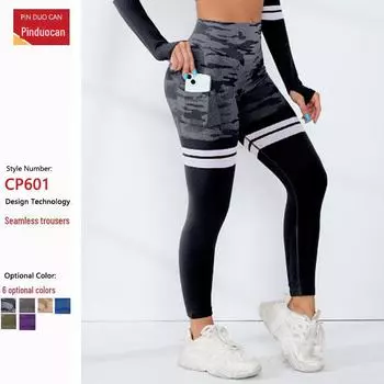 «Модные бесшовные штаны для йоги с камуфляжным принтом и карманами» Large