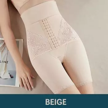 Модные бесшовные женские трусы-боксеры с высокой талией, утягивающие трусы, дышащие трусики, утягивающее нижнее белье, шорты для коррекции живота M бежевый