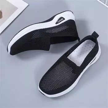 Модные бежевые кроссовки для увеличения роста, роскошные дизайнерские женские туфли на плоской подошве, кроссовки для женщин, роскошные женские баскетбольные спортивные туфли Tenids 36