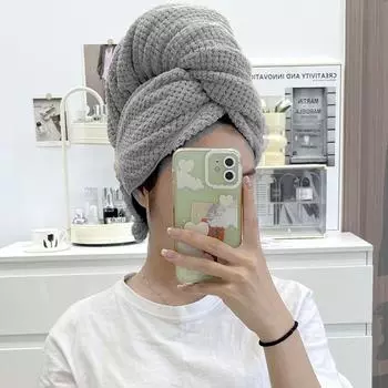 МОДНЫЕ Большие полотенца для волос из микрофибры для женщин, супервпитывающие и быстросохнущие полотенца-обертки для вьющихся волос, длинных и коротких волос - против завивки 106x60cm серый