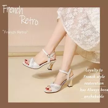 модные босоножки женские летние 2024 новые с открытым носком мягкие ремни ромбовидные прямые пуговицы высокие толстые каблуки босоножки женские летние универсальные 34 бежевый