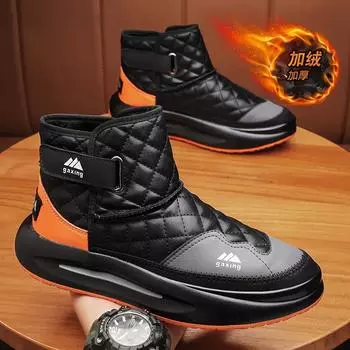 Модные ботильоны из черной кожи, мужская спортивная обувь, осень-зима, удобные, высокие, повседневные, модные, на платформе, мужские, с круглым носком 39 чёрный