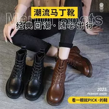 Модные ботинки женские зимние 2024 года новые - стильные плюшевые хлопковые ботинки на плоской подошве в стиле ретро-шик повседневные и повседневные ботинки 35 коричневый