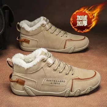 Модные ботинки Зимние мужские ботильоны Зимние ботинки для мужчин Зимние ботинки с хлопковой подкладкой Повседневные кроссовки Спортивные и досуговые мокасины Мужские кроссовки 39 серый