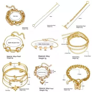 Модные браслеты Link Vintage Snake Chain для женщин Punk Bangles Jewelry Bracelets Set Accessories 19