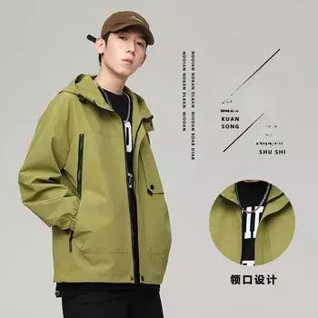 Модные брендовые однотонные куртки с капюшоном для мужчин и женщин, японский уличный нишевый дизайн, свободные модные повседневные куртки для пар M