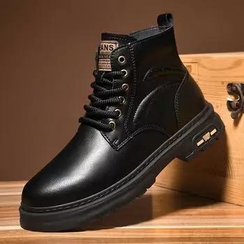 Модные британские мужские повседневные ботинки на открытом воздухе, противоскользящие мотоциклетные ботинки, высокие базовые ботинки из натуральной кожи с толстой подошвой и круглым носком 37