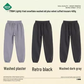 «Модные брюки 2024 года из выбеленного бархата с манжетами в виде снежинок»