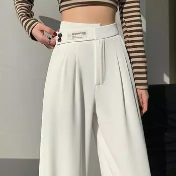 Модные брюки с высокой талией для женщин, летние повседневные прямые брюки, однотонные широкие брюки, женская одежда в корейском стиле S чёрный