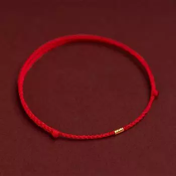 Модные бусины золотого цвета ручной работы, красная веревка, браслеты на удачу, регулируемые браслеты с подвесками для женщин и мужчин, подарок для влюбленных красный