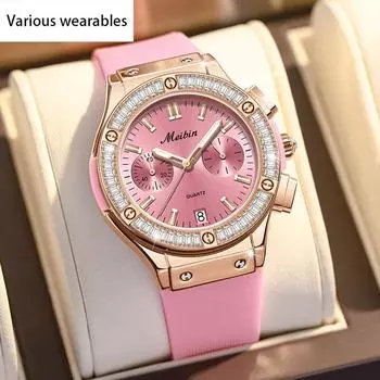 Модные часы Персонализированные и модные женские часы с большим циферблатом и силиконовым ремешком, украшенные стразами