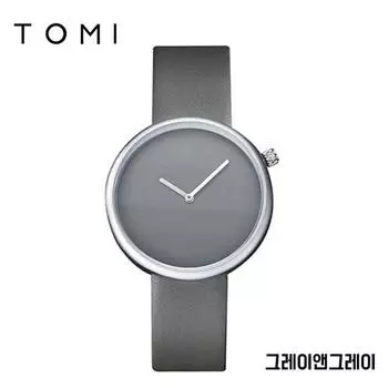 Модные часы Tommy Retro – незаменимый элемент стиля, от которого вы никогда не устанете.