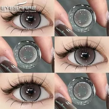 Модные цветные контактные линзы для глаз, серые контактные линзы, синие линзы, зеленые контактные линзы, годовая упаковка 1 пара/2 шт., фиолетовые линзы PRAGUE-BLUE
