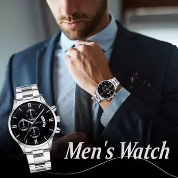 Модные деловые мужские часы с водонепроницаемым хронографом из нержавеющей стали, кварцевые часы, мужские автоматические часы с датой, модные мужские часы из нержавеющей стали One Size