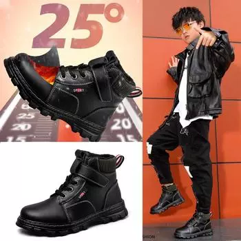 Модные детские ботинки martin из искусственной кожи, зимняя детская обувь для мальчиков, нескользящие теплые ботинки для ног на снегу 28 чёрный