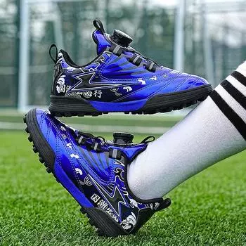 Модные детские футбольные бутсы для игры на травяном покрытии, футбольные бутсы класса люкс, детские футбольные бутсы для мальчиков EU31 золотой
