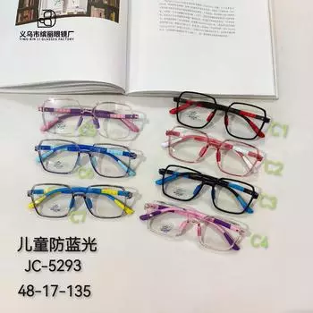 Модные детские оптические очки Anti-Blue Tr90 для студентов, которые могут быть оснащены очками для близорукости, компьютерными очками для молодежи Tide White film