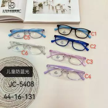 Модные детские оптические очки с защитой от синего света, детские силиконовые очки для защиты глаз, противоскользящие компьютерные плоские очки White Film