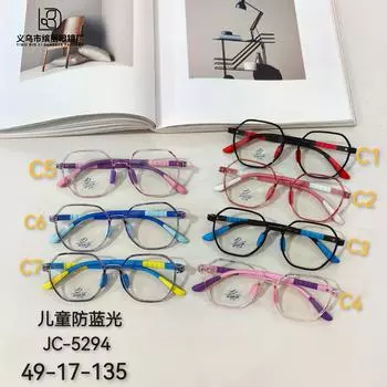 Модные детские оптические зеркала из силикона Tr90 для школьников, чтения, компьютера, защиты глаз, синие, анти-синий свет, плоское зеркало White film