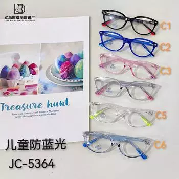 Модные детские плоские очки с защитой от синего света, студенческие очки для чтения и работы на компьютере могут быть оснащены плоскими очками с градусной защитой white film